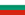 бг флаг